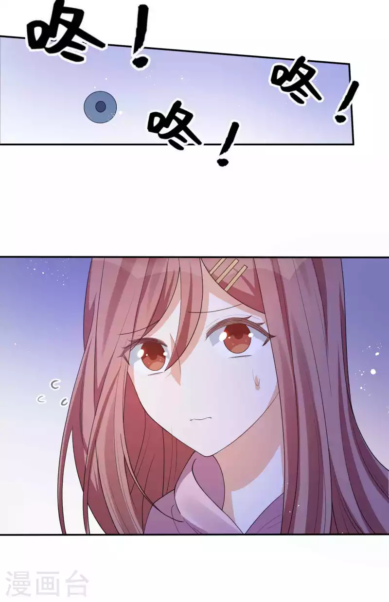 第131话 谁在我门外？-第177话