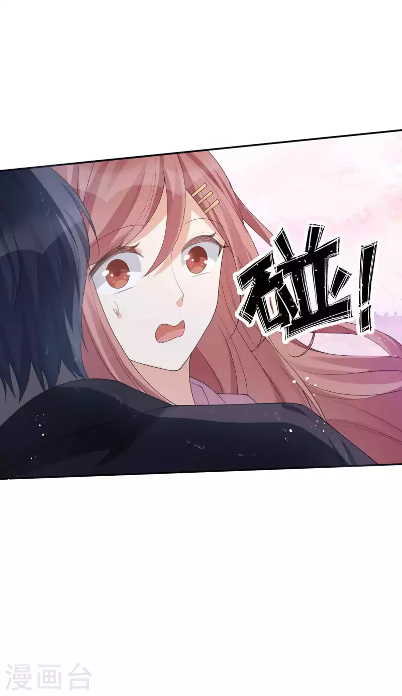 第131话 谁在我门外？-第177话
