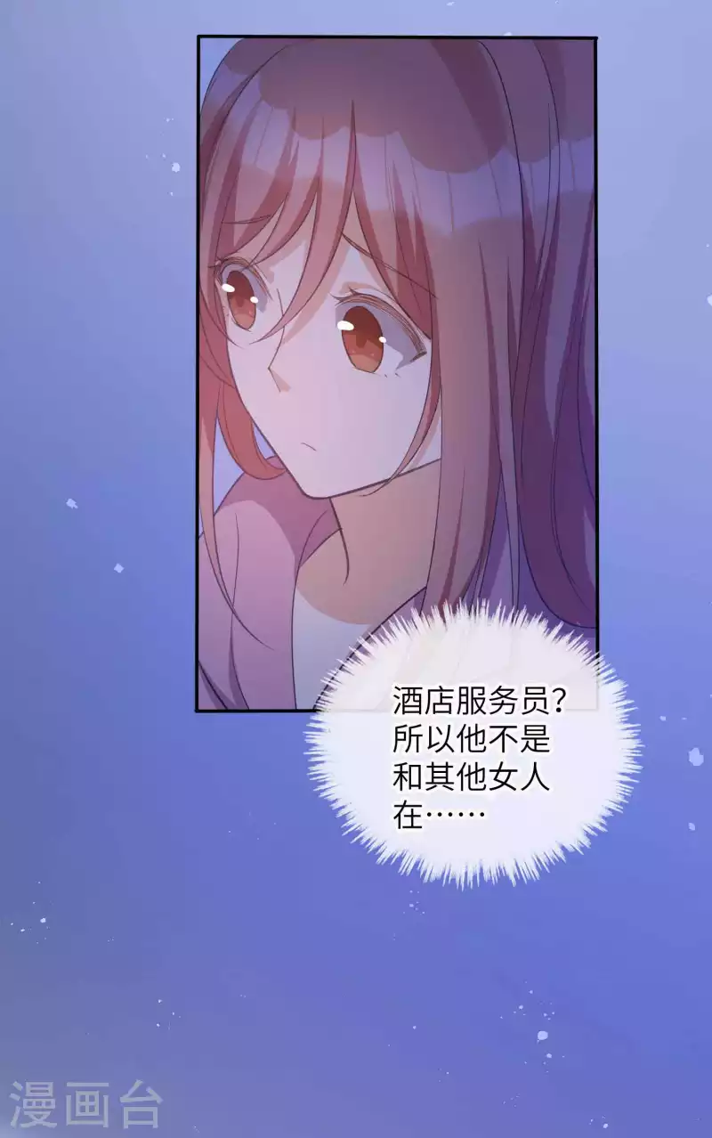 第131话 谁在我门外？-第177话