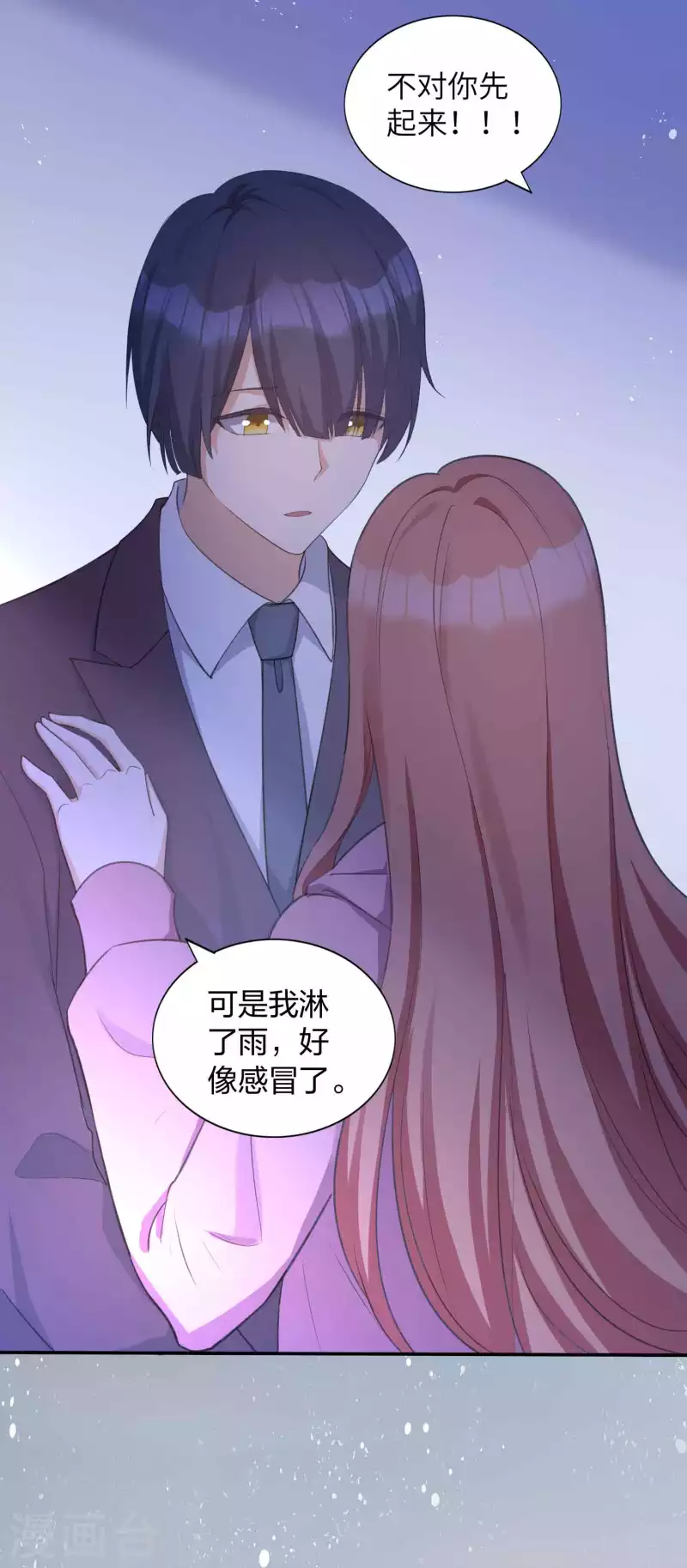 第131话 谁在我门外？-第177话