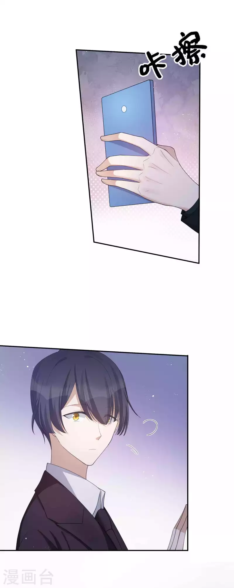 第131话 谁在我门外？-第177话
