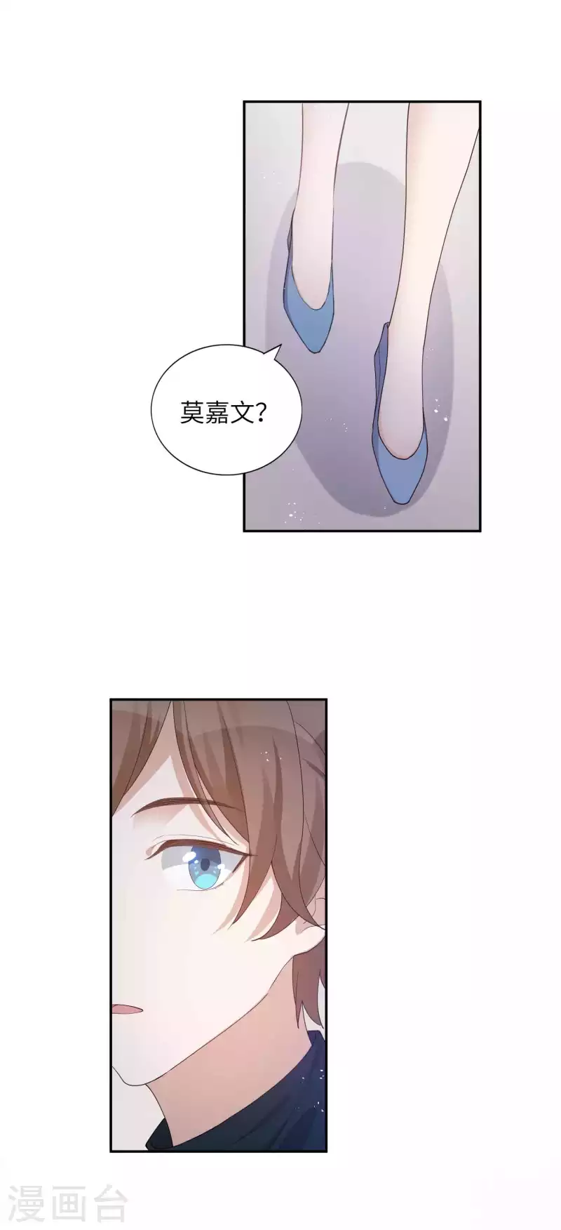 第131话 谁在我门外？-第177话