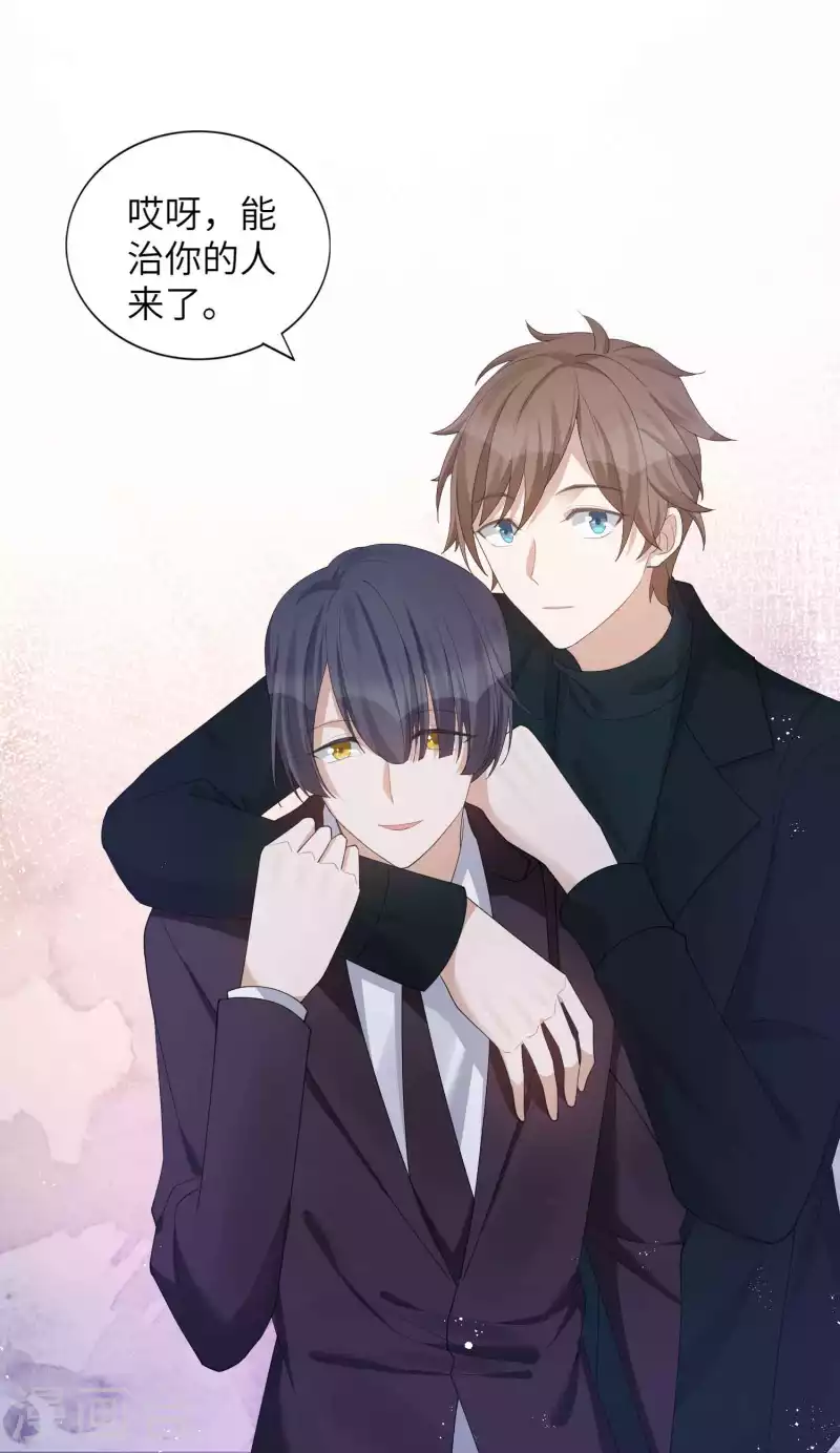 第131话 谁在我门外？-第177话