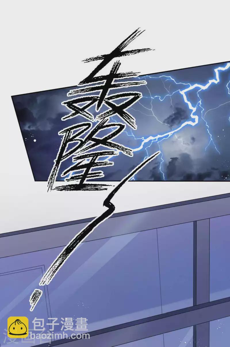 第131话 谁在我门外？-第177话