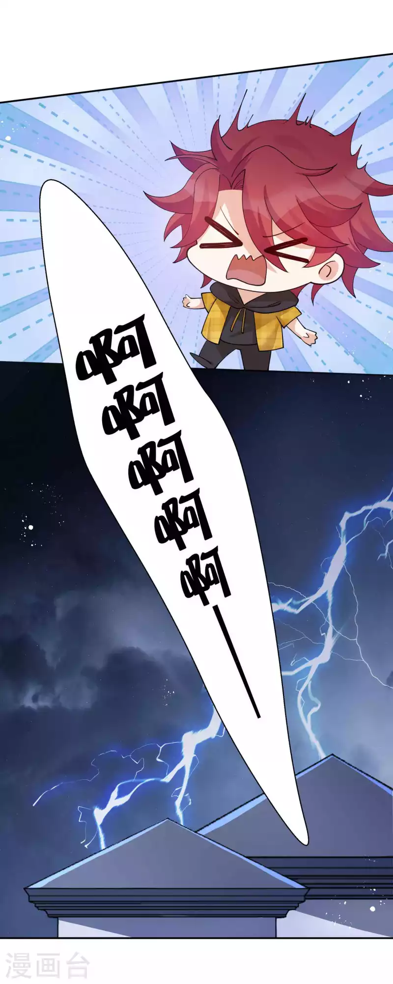 第131话 谁在我门外？-第177话