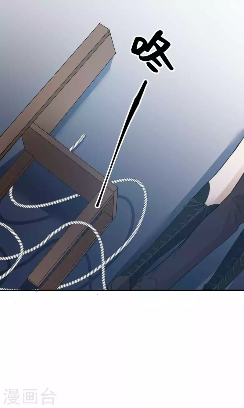 第133话 你一直在幻想这些？-第179话