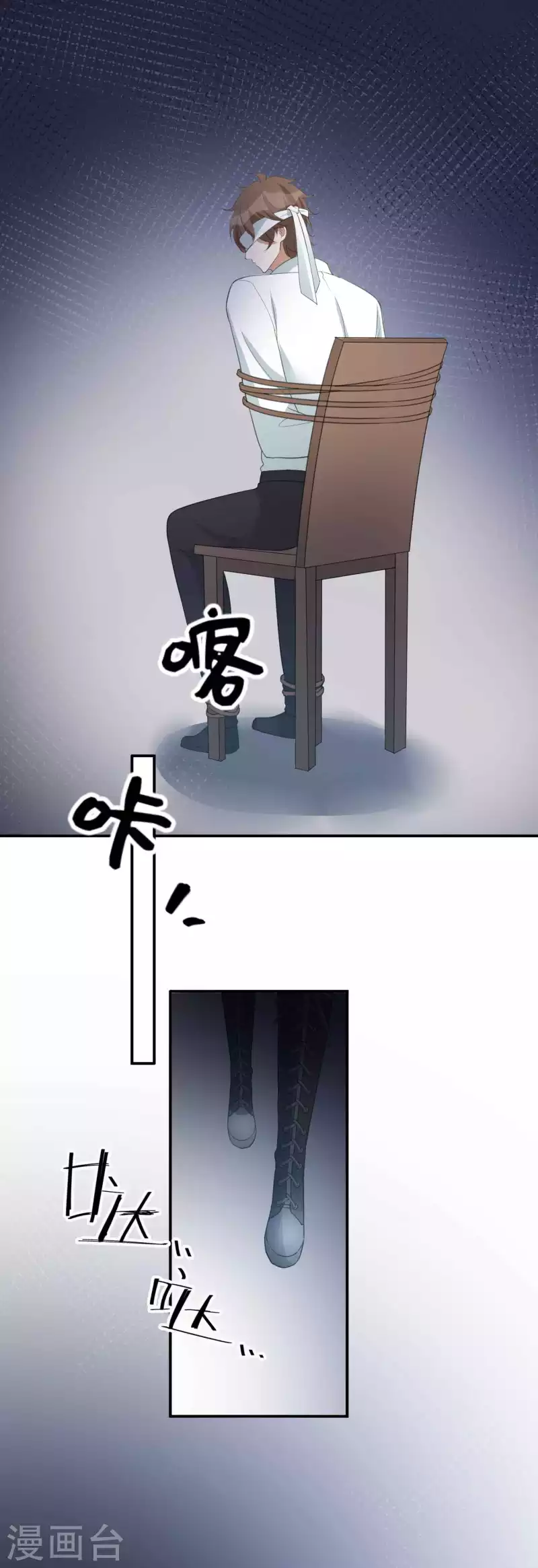 第133话 你一直在幻想这些？-第179话