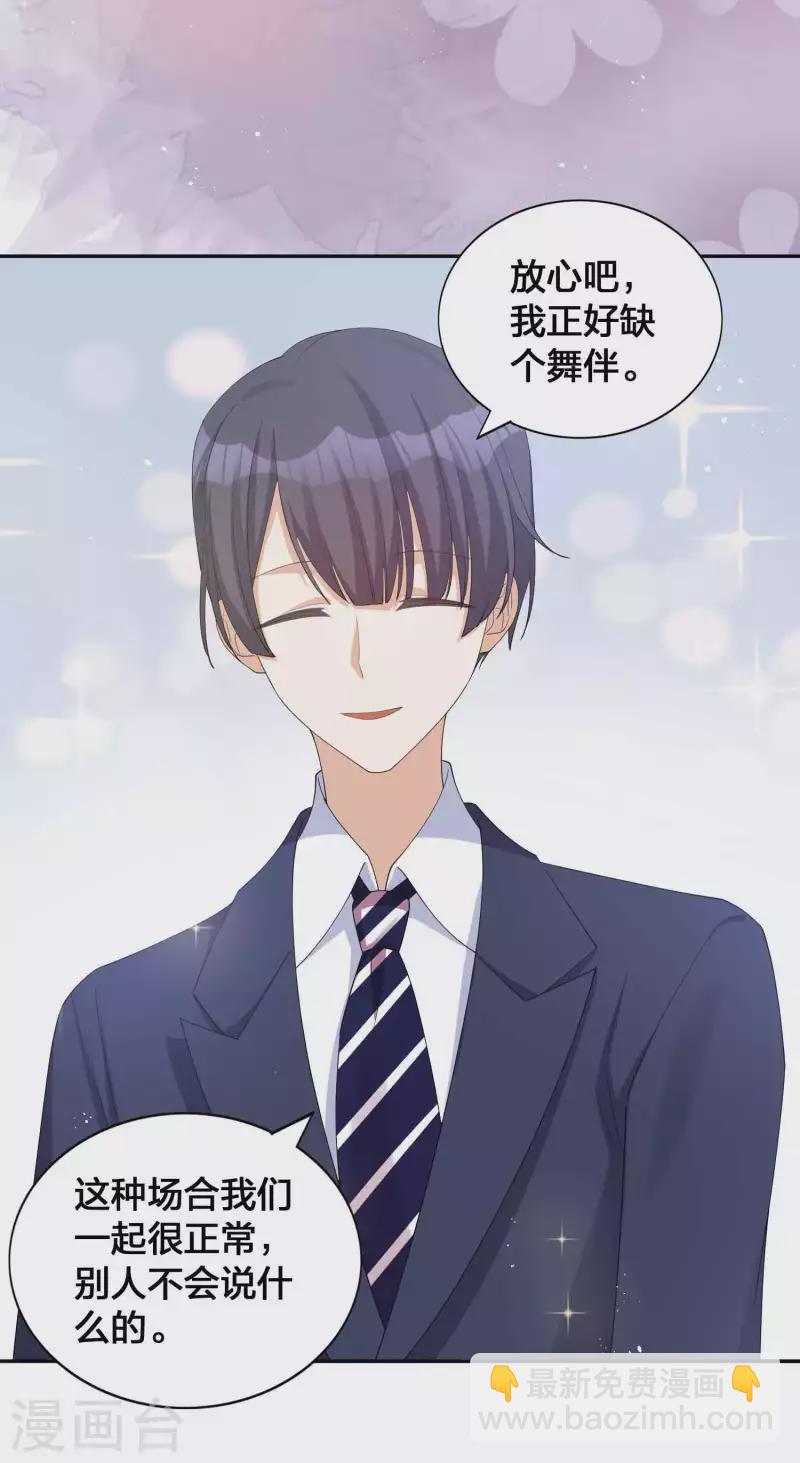 第135话 意想不到的逆转！-第181话