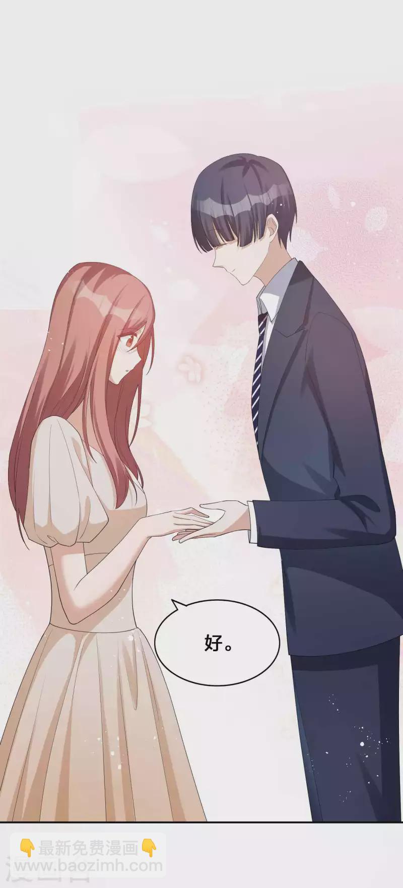 第135话 意想不到的逆转！-第181话