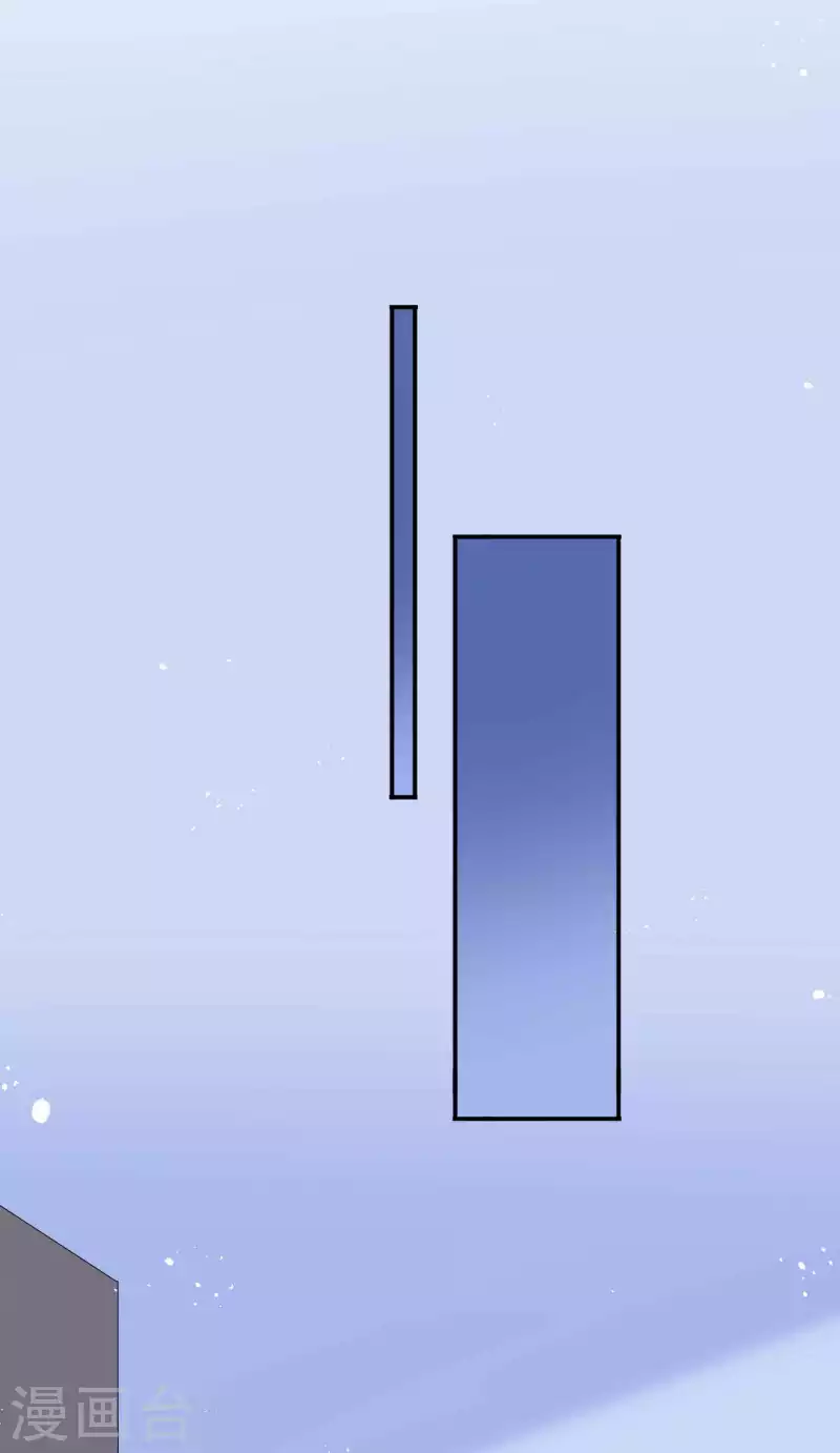第137话 瑶瑶生气了？-第183话