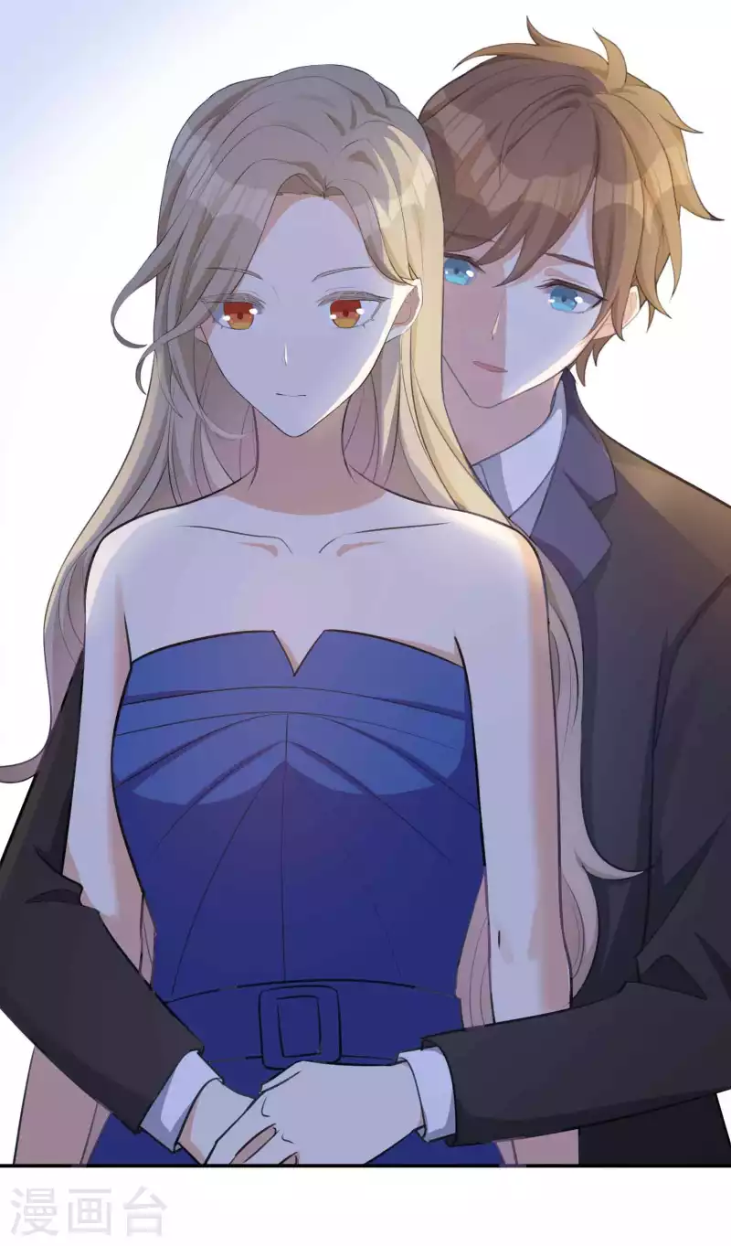 第137话 瑶瑶生气了？-第183话
