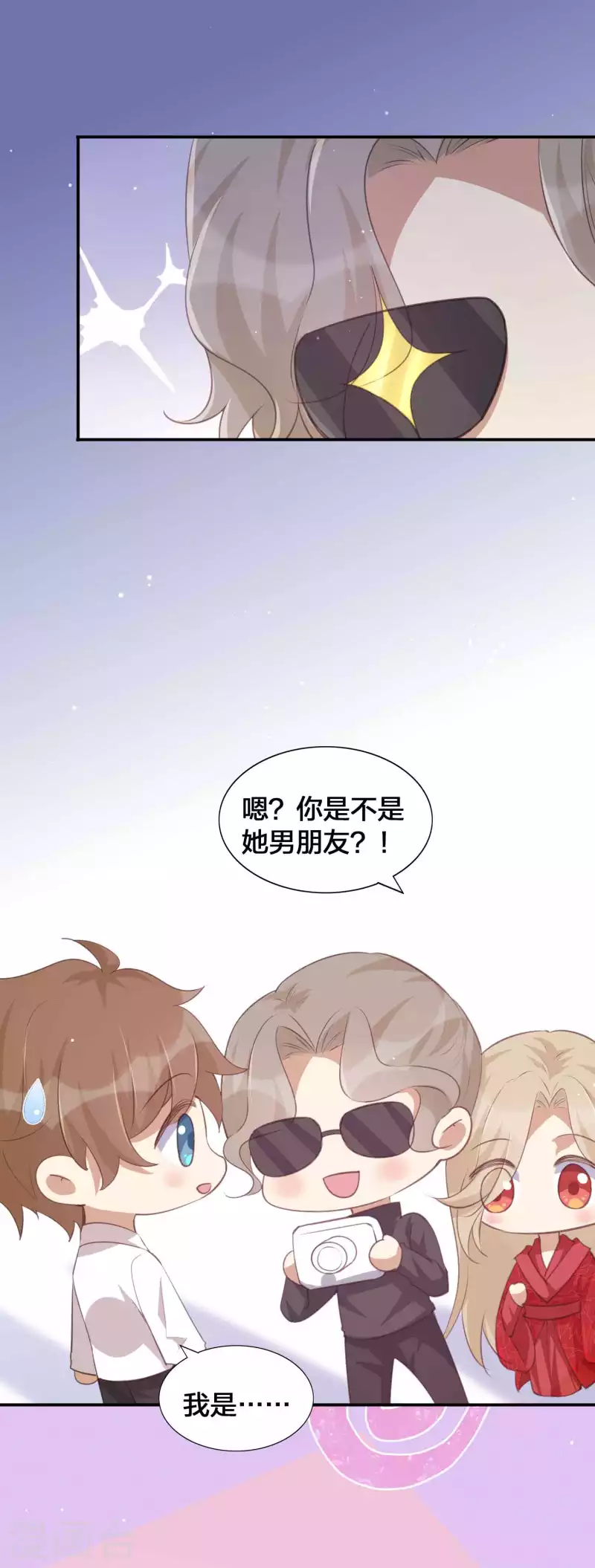 第141话 莫嘉文可不小哦！-第187话