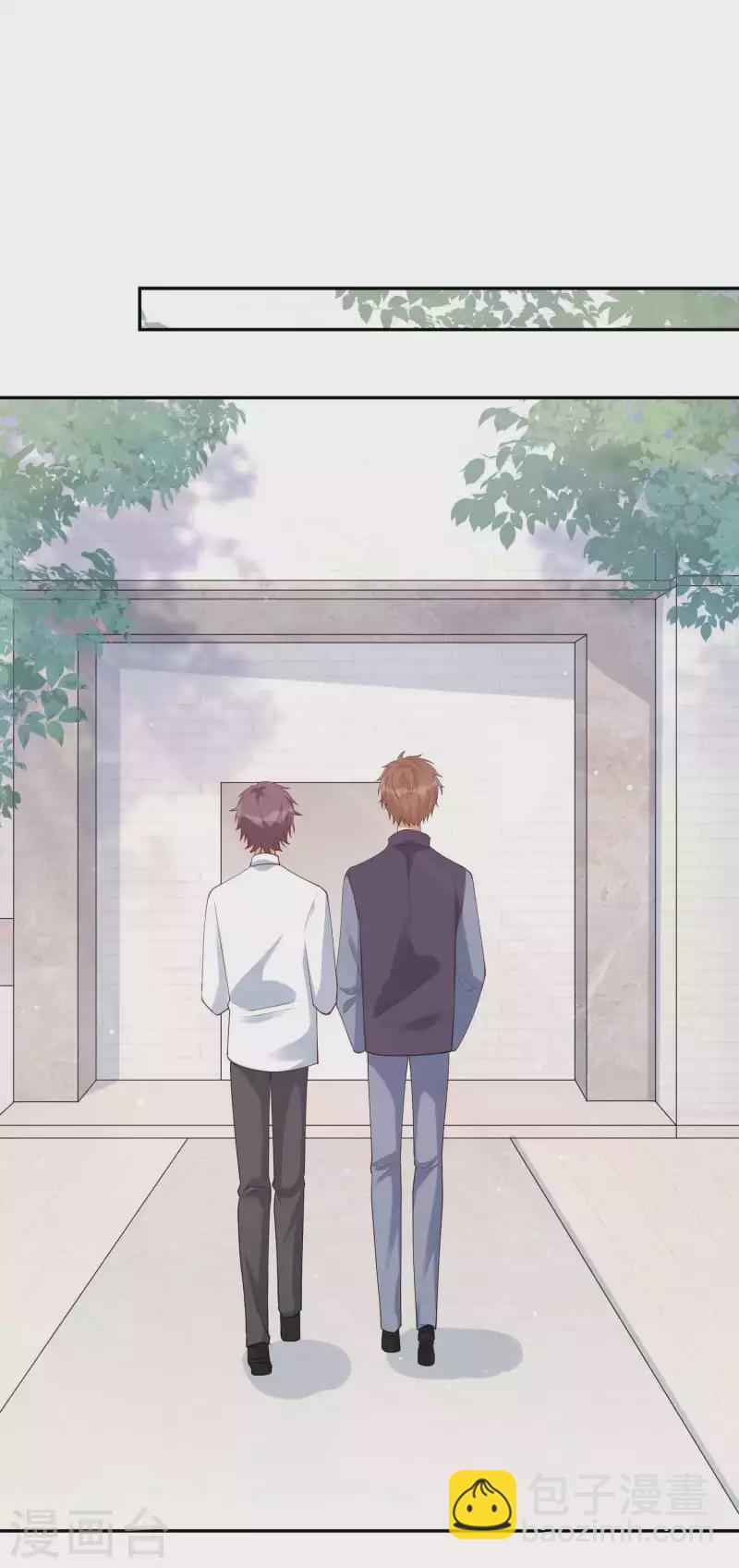 第148话 捉摸不透的他-第195话