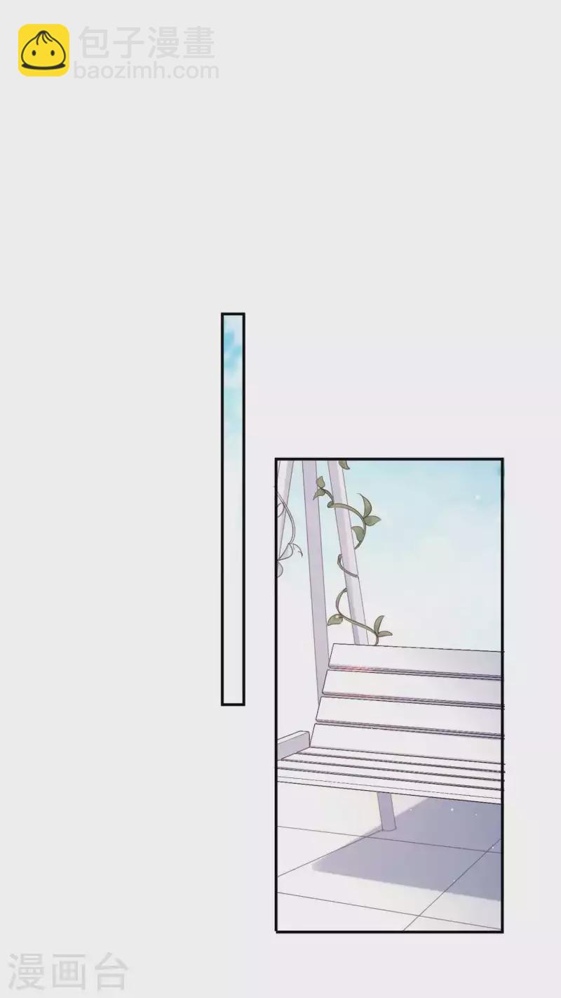第148话 捉摸不透的他-第195话