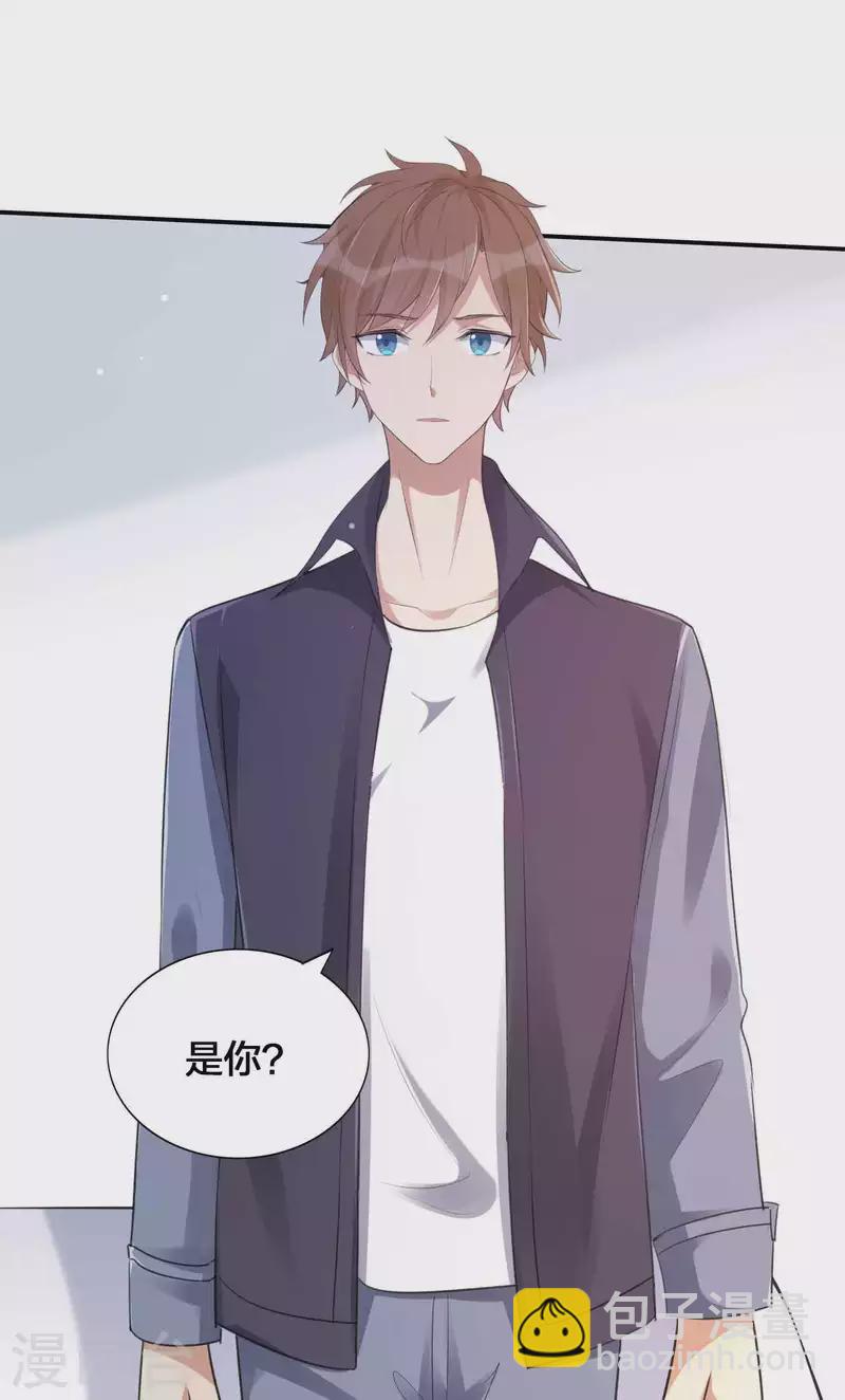 第150话 咬得太用力了！-第197话