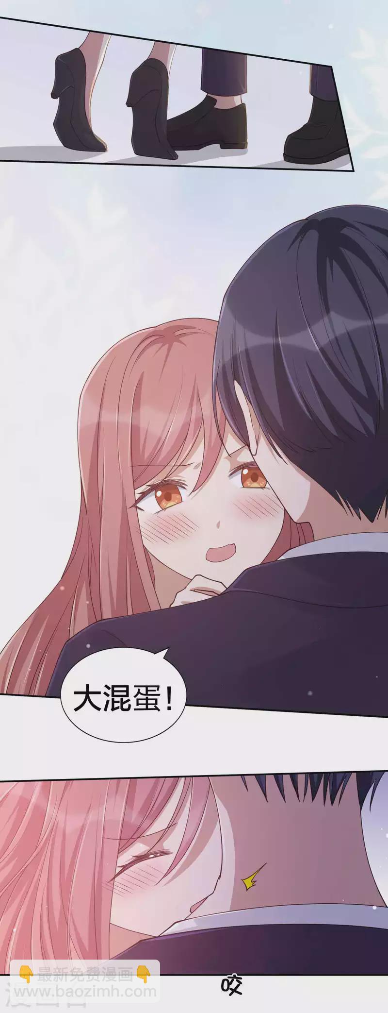 第150话 咬得太用力了！-第197话