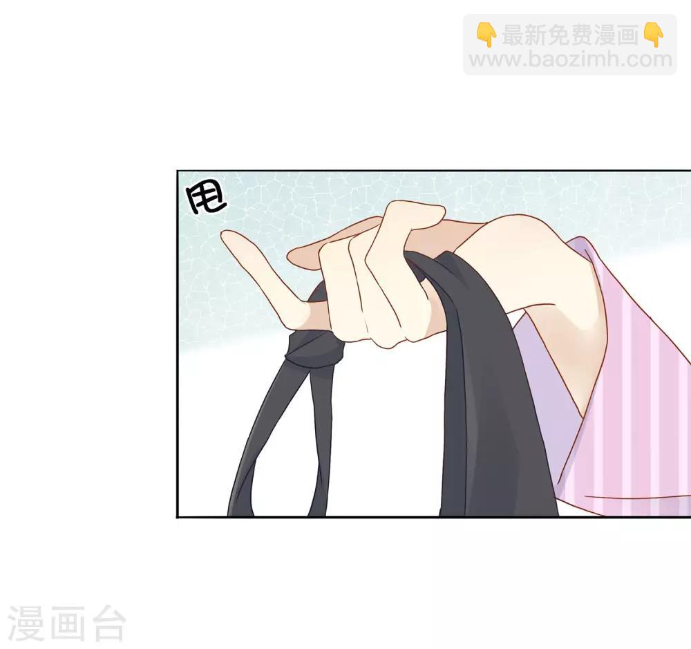 第2话 我就是要选男人又怎么样？-第3话
