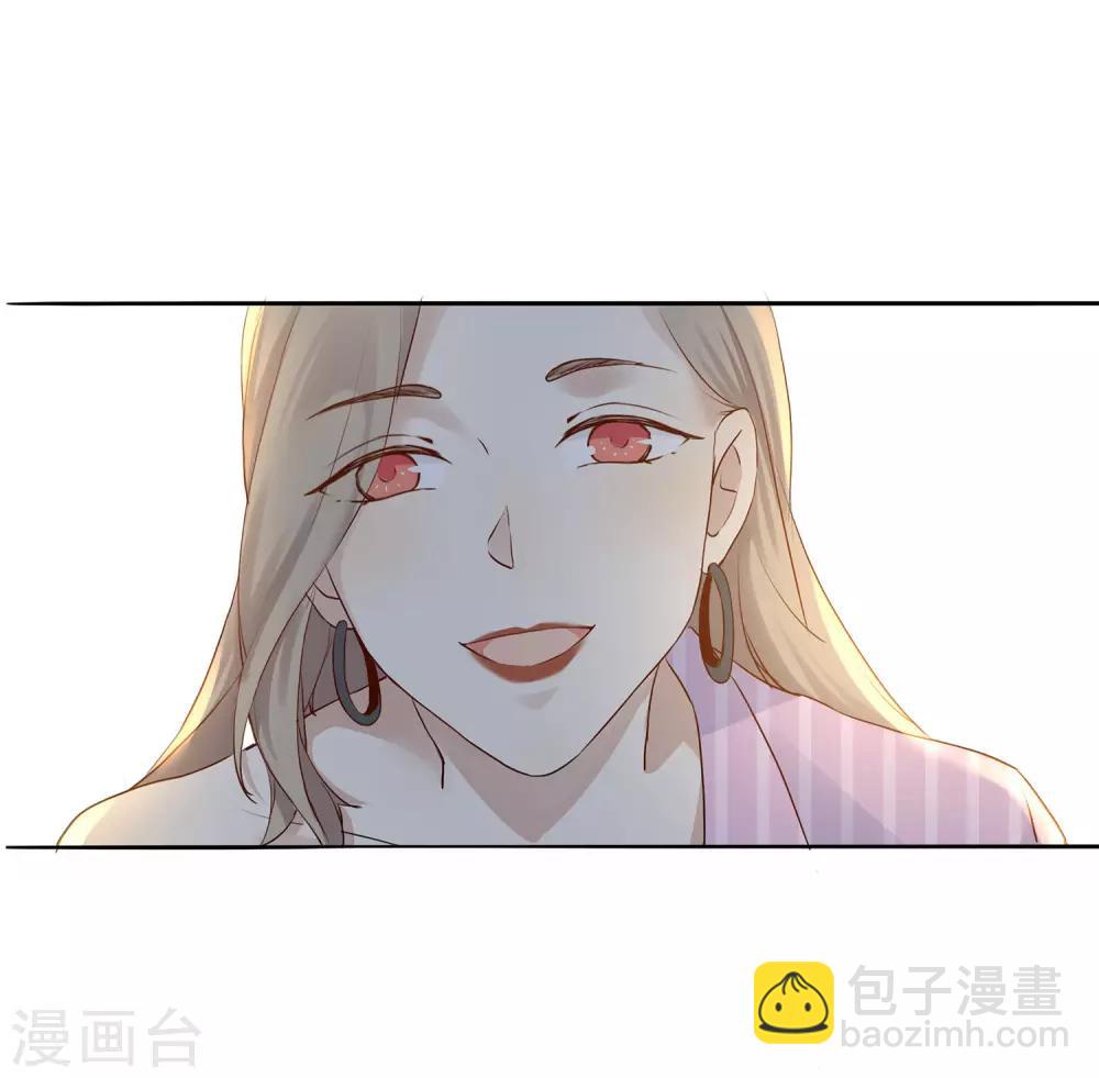 第2话 我就是要选男人又怎么样？-第3话