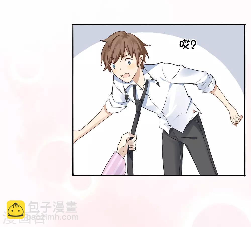 第2话 我就是要选男人又怎么样？-第3话