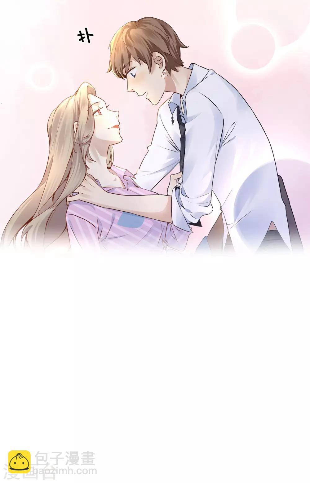 第2话 我就是要选男人又怎么样？-第3话
