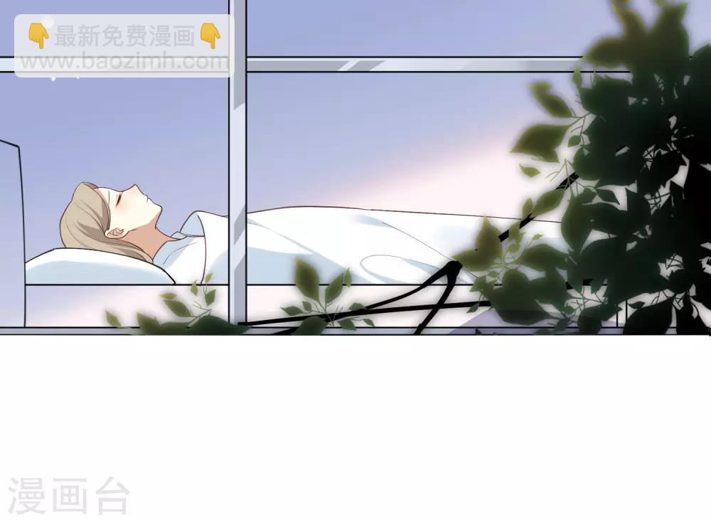 第15话 我可以欺负一下你吗？-第21话