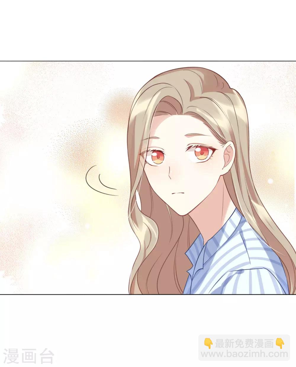 第15话 我可以欺负一下你吗？-第21话