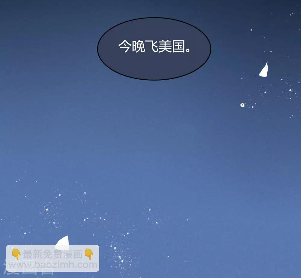 第15话 我可以欺负一下你吗？-第21话