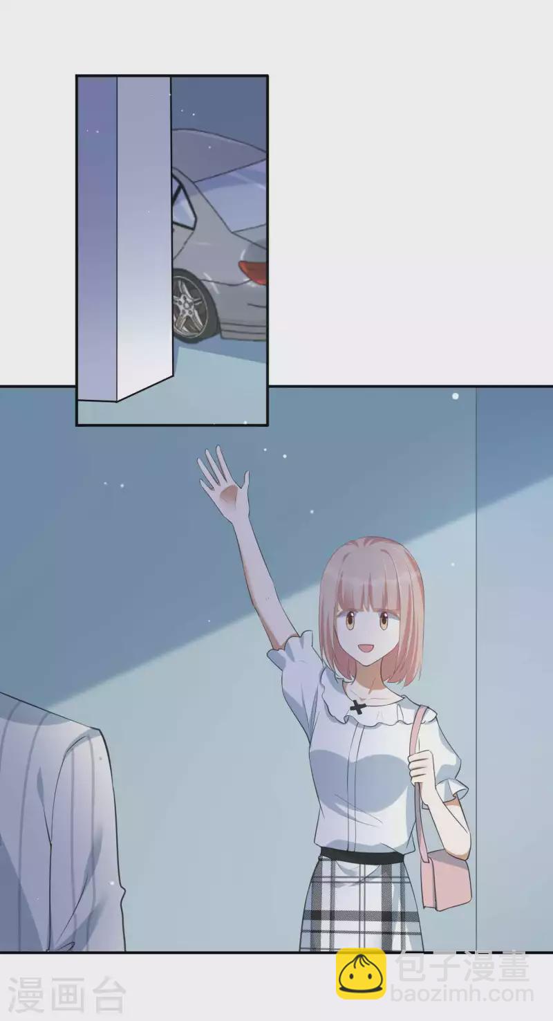 第155话 莫嘉文的反击-第203话