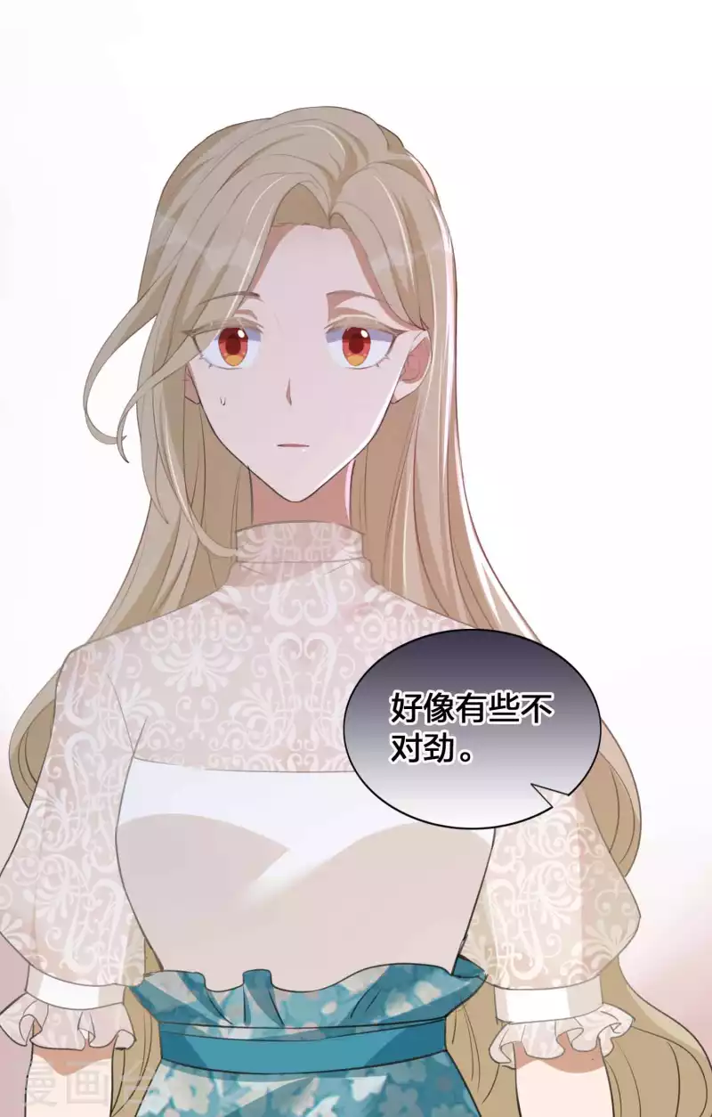 第157话 秦瑶被黑粉攻击？-第205话