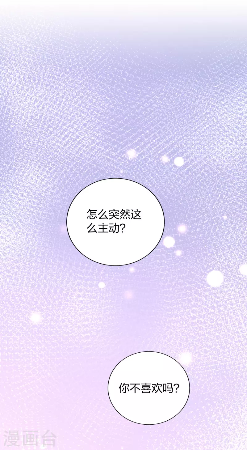 第163话 深夜的突然袭击-第211话