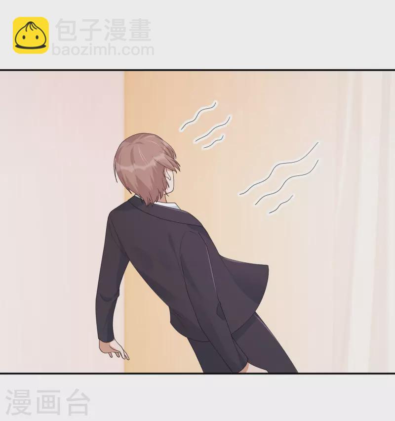 第163话 深夜的突然袭击-第211话