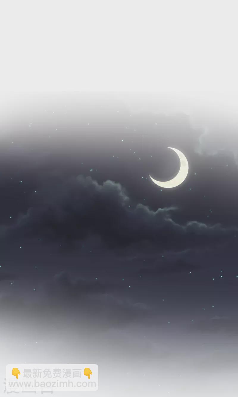 第163话 深夜的突然袭击-第211话