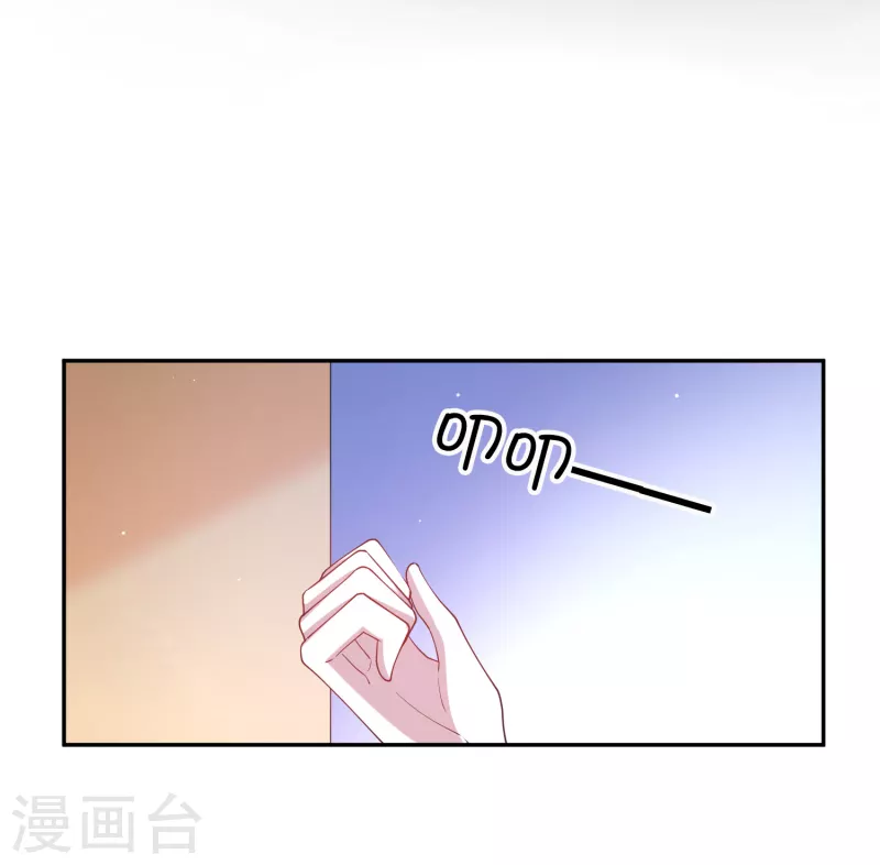 第163话 深夜的突然袭击-第211话