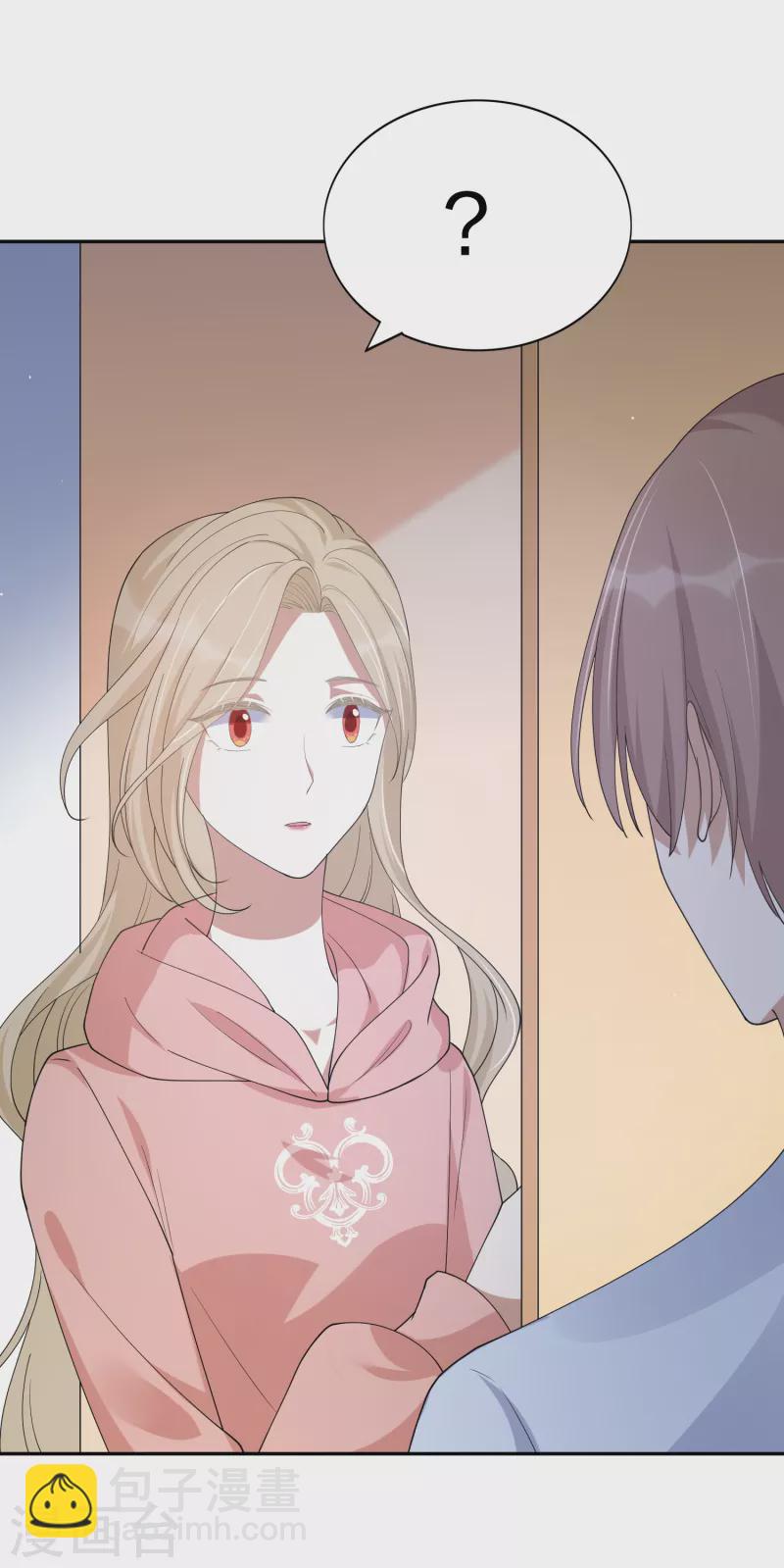 第163话 深夜的突然袭击-第211话