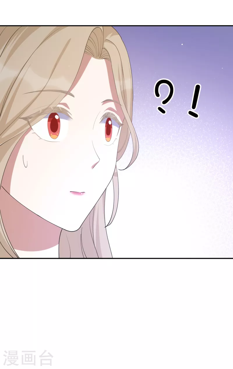 第163话 深夜的突然袭击-第211话