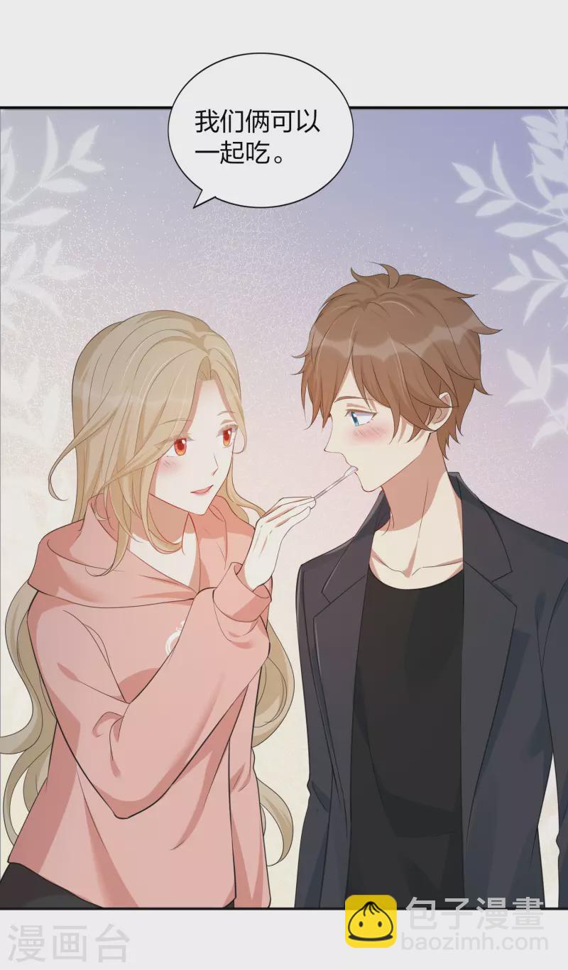 第163话 深夜的突然袭击-第211话