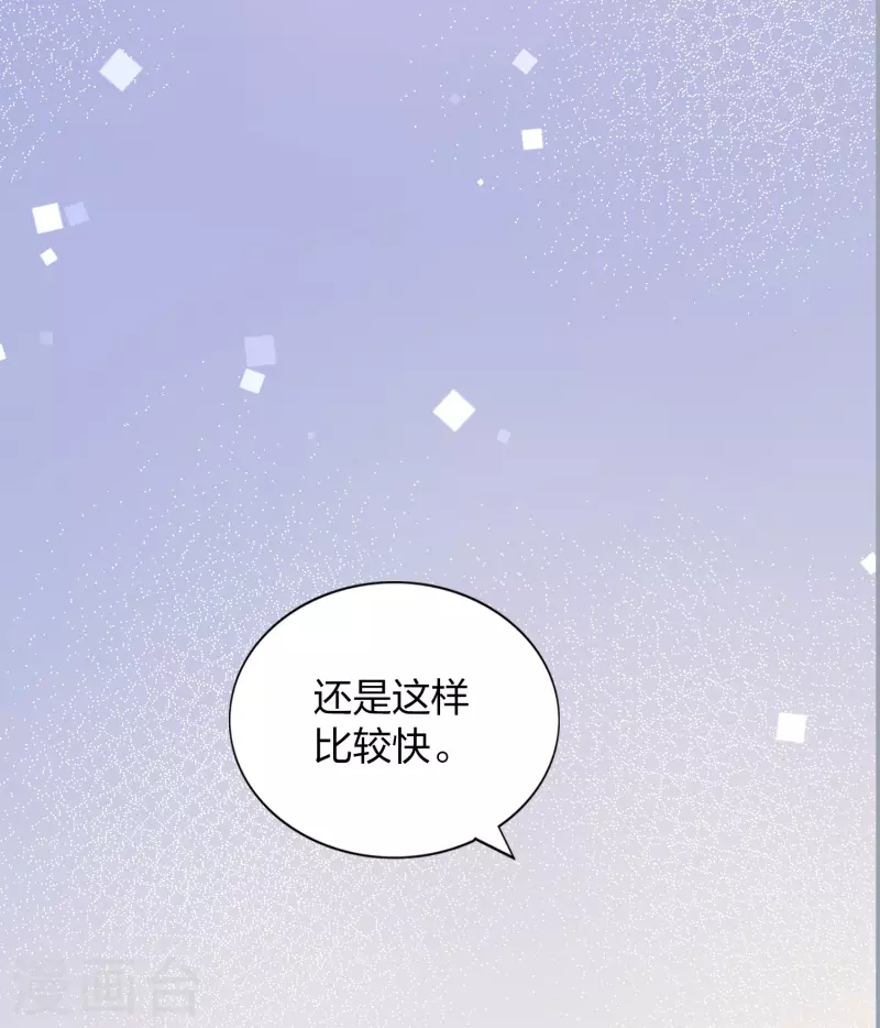 第163话 深夜的突然袭击-第211话