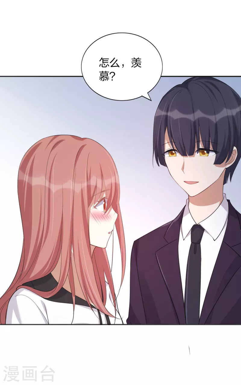 第163话 深夜的突然袭击-第211话