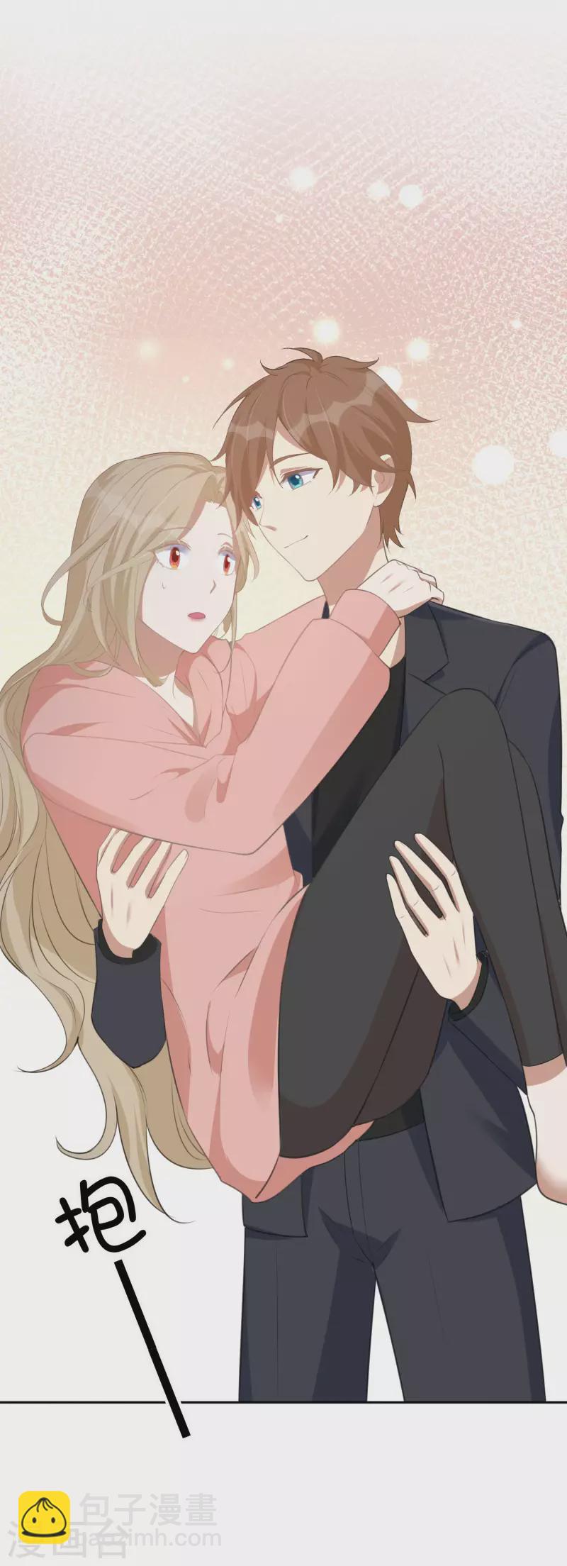 第165话 莫嘉文的真实目的-第213话