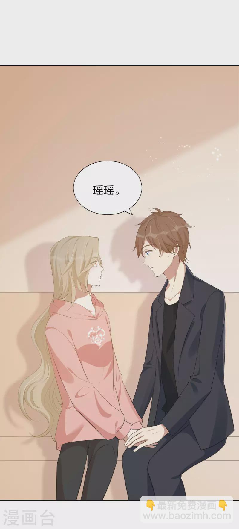 第165话 莫嘉文的真实目的-第213话