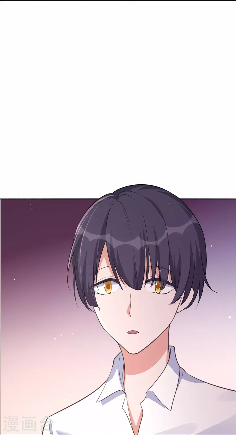 第167话 忍不住想靠近-第215话