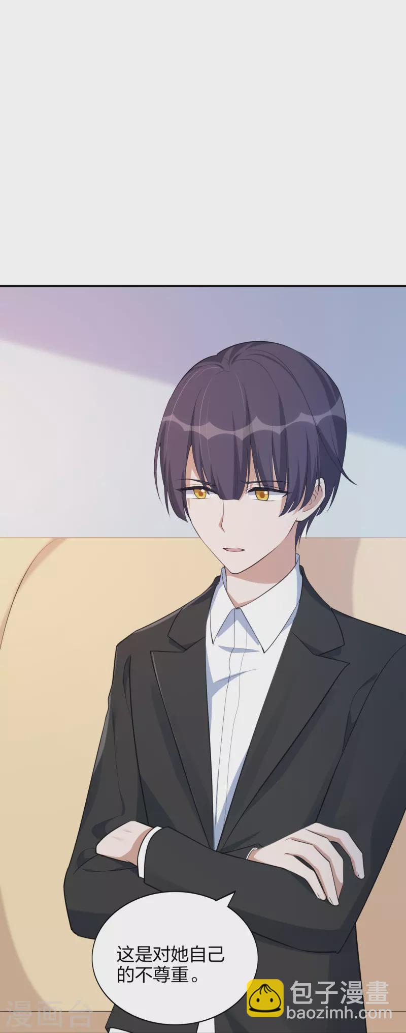 第171话 参加综艺-第219话