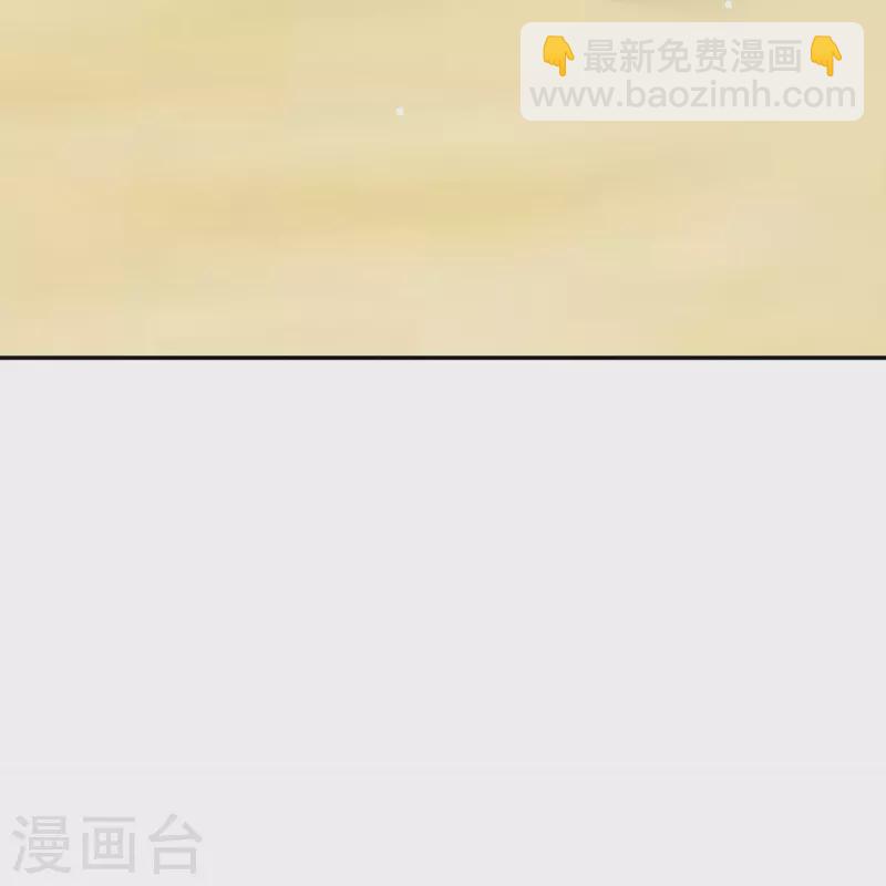 第173话 害羞的样子真可爱-第221话