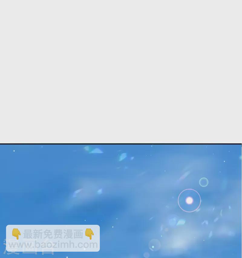 第173话 害羞的样子真可爱-第221话