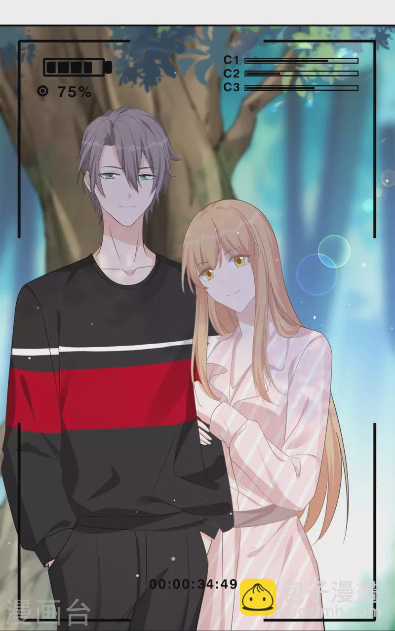 第175话 cp粉过节了！-第223话