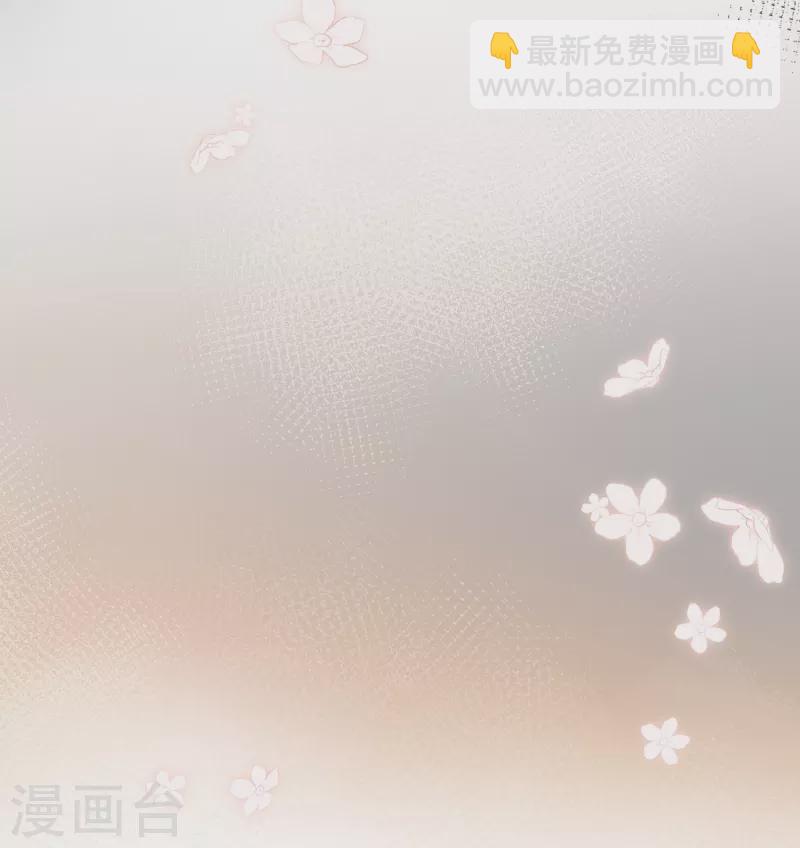 第177话 酒醉心明-第225话