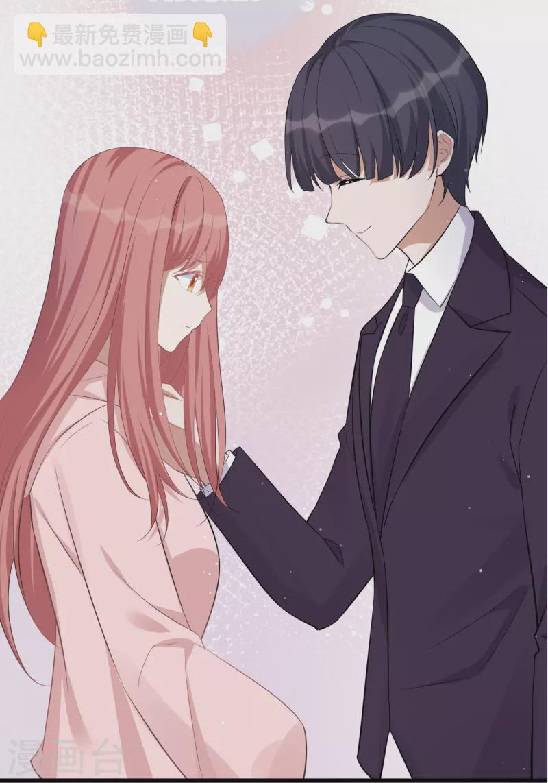 第179话 爱情果-第227话