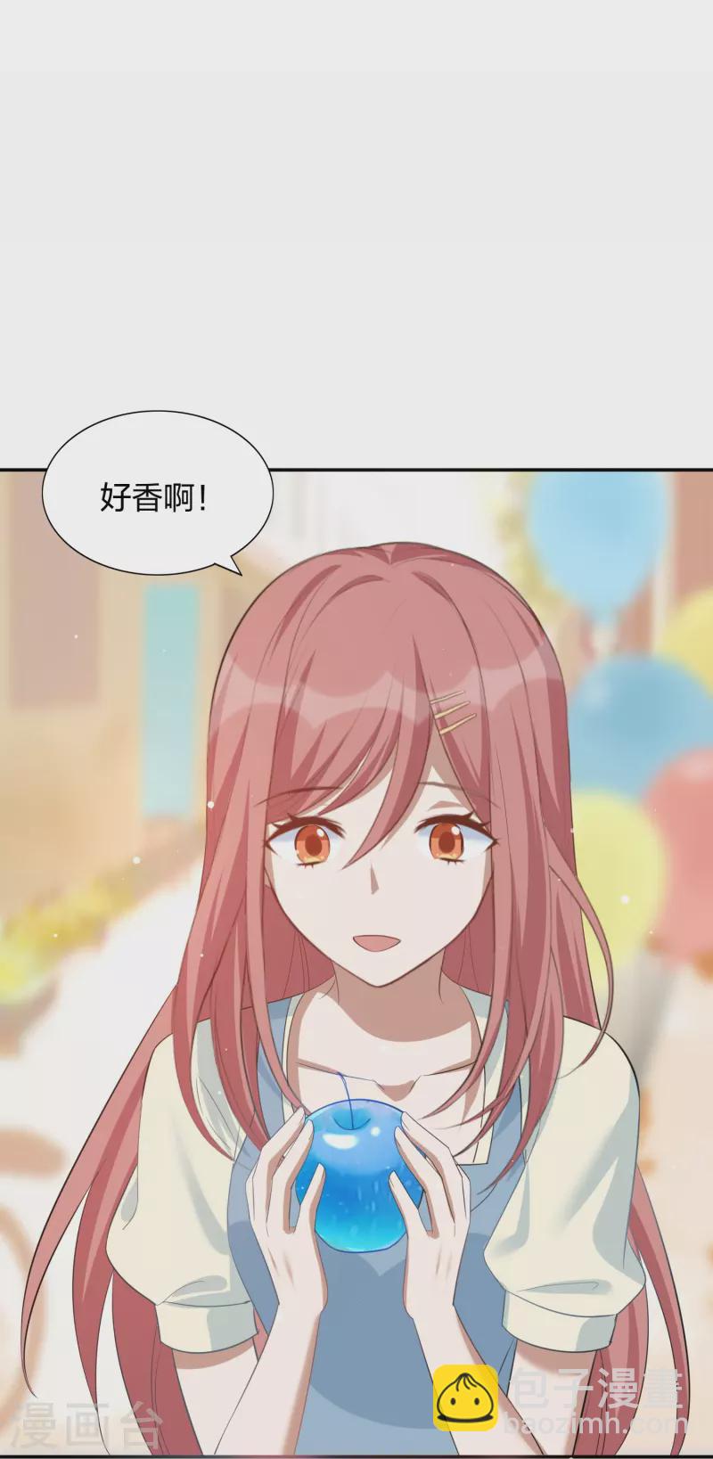 第179话 爱情果-第227话