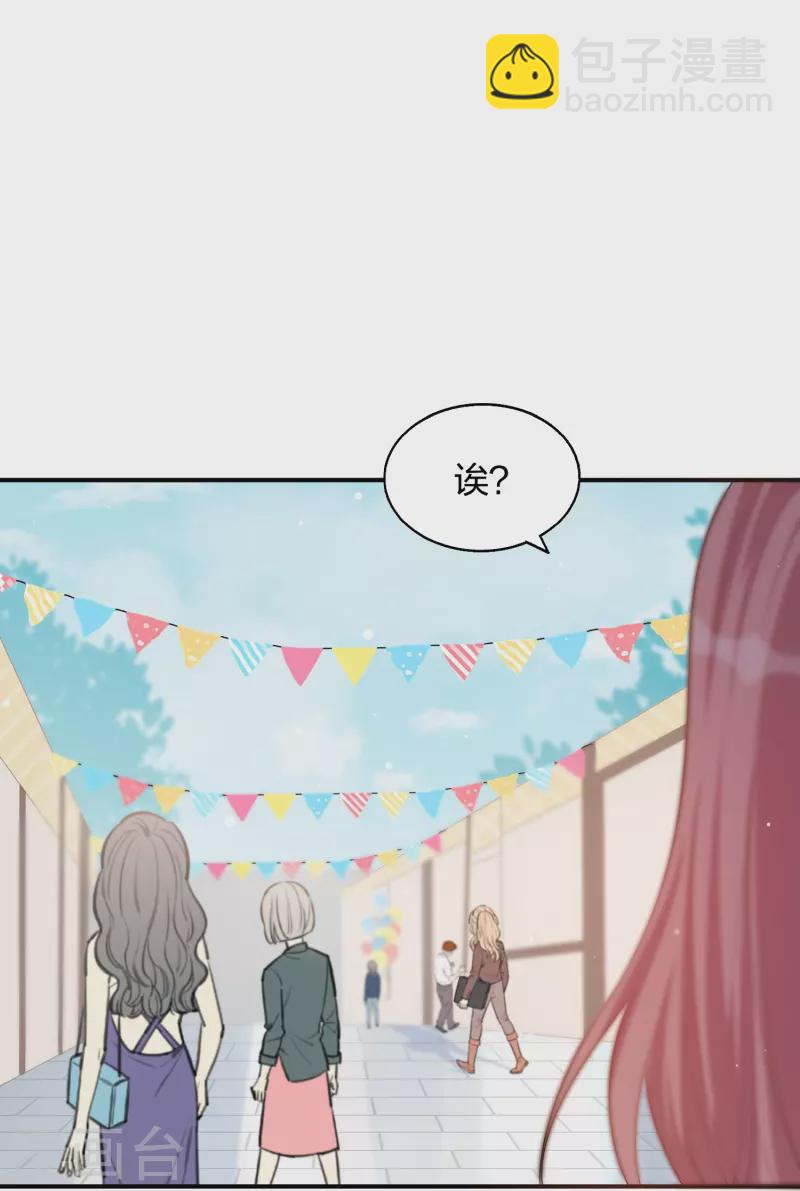 第179话 爱情果-第227话
