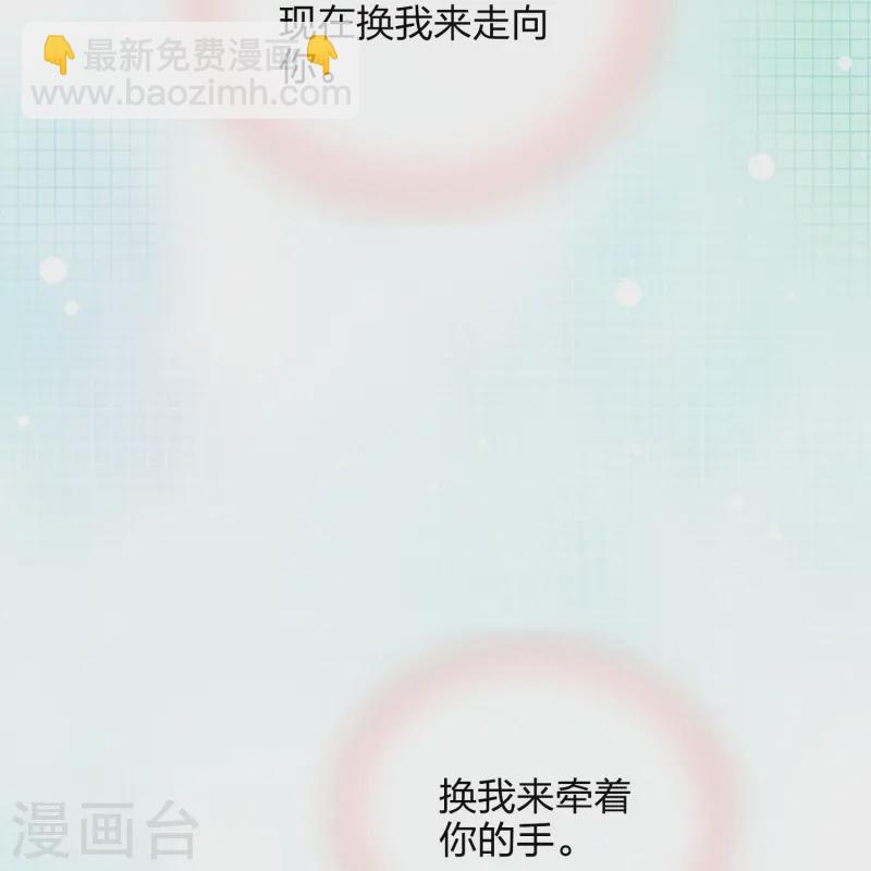 第180话 不真实的幸福感-第229话